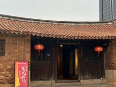 -晋江五店市传统文化旅游区