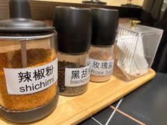 -極屋鮨牛 · 烧肉酒场(时代C馆店)