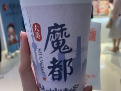 -霓裳茶舞(上海静安大悦城店)