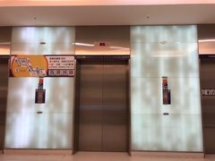 -台中大遠百