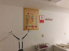 -经络盲人推拿(鼎鑫中心店)