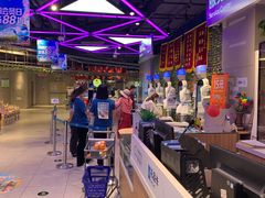 -盒马鲜生(枣园路店)