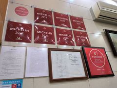 -茂隆餐厅(进贤路店)