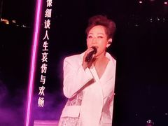 -上海体育场