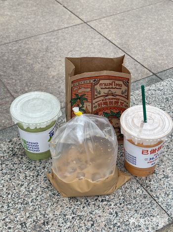 爱喝泰式手标奶茶的姐妹们给我冲