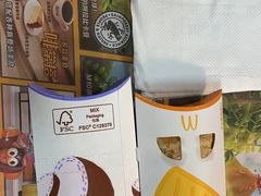 -麦当劳(红唐店)