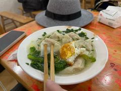 -华兴街自力面店