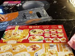 -西关味(大卫城店)