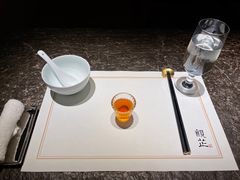 -觀芷隐轩