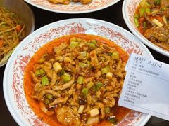 -拾捌川·自贡爆炒(新街口店)