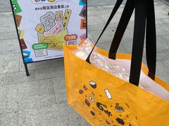 -JPG canteen(广州乐峰广场店)