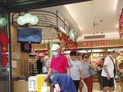 -上海市长春食品商店(淮海中路店)