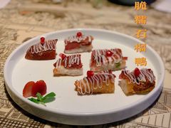 -桂满陇天书(南京德基旗舰店)