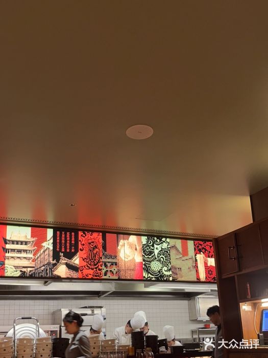 老太原菜馆(南宫店)图片