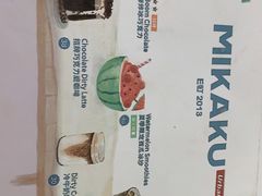 -MIKAKU(万达广场上海宝山店)