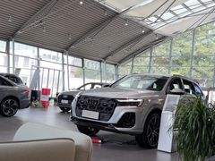 -上海西上海奥杰奥迪汽车销售有限公司(真如店)