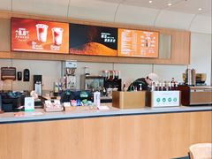 -星巴克(大梅沙8号仓店)