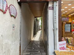 门面-云隐小厨·传统大理美食(复兴路店)
