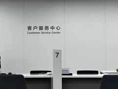 -华为授权服务中心(徐汇漕溪北路)