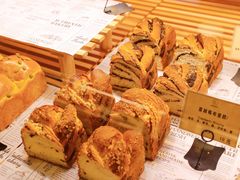 -安上烘焙 ENCHANTE(世纪汇店)