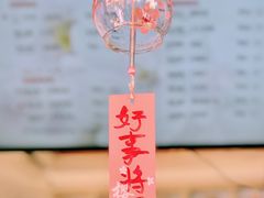 -鸡鸣赐茶(鸡鸣寺路店)