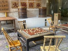 -仪表厂火锅(总店)