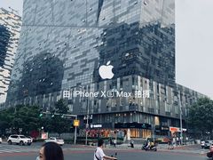 -SOHO尚都