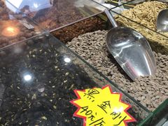 -野栗香(娄山关路店)