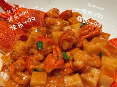 -逸道(益丰·外滩源店)