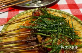 Lemon Roast Beef