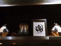 -串鑫