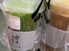 原谅柠檬茶-摩柠手作茶室(国贸店)