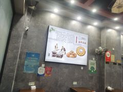 -煎意浓·吴记煎包(交通路店)