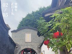 -三坊七巷历史文化街区