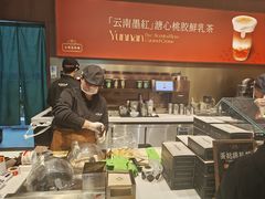 -裕莲茶楼(南京江北虹悦城店)