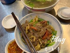 -合意桐坑牛肉粿·鲜牛肉火锅(嵩山总店)