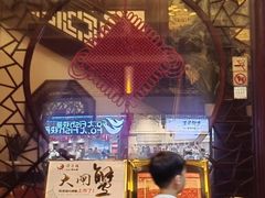 -得月楼·省级非遗·传统苏帮菜(观前店)