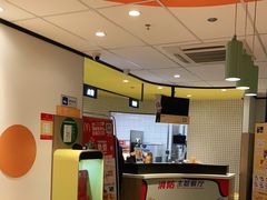 -麦当劳(大厂新城店)