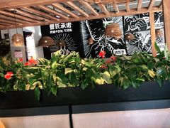 -管氏翅吧(台湾街店)