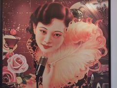 -夜上海(上元大街店)