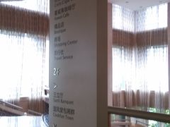 -浙江三立开元名都大酒店