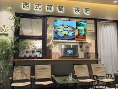 -本处·素食·融合料理(南油店)