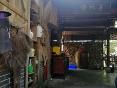 门面-青城甲(青城山店)