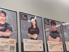 -乐刻健身(龙湖杭州紫荆天街精品店)