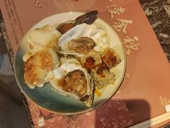 -金海湾自助餐厅(金陵饭店)