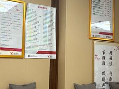 -郑远元专业修脚房(金汤路店)