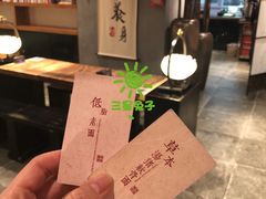 -和府捞面(东直门银座店)