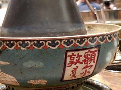 -额尔敦传统涮(公园西路店)