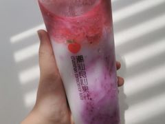 -潮汕良心果汁(金新北路店)