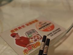 -老鼎万春卤菜(五代传承创始老店)